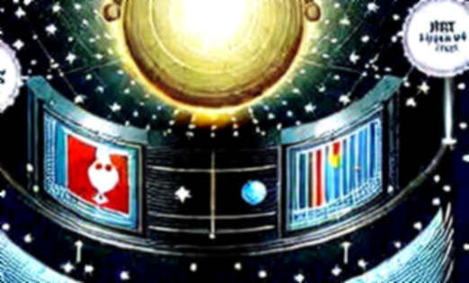 Tether's Gold-Backed Loans: A Code-Deep Dive Into the Emperor's New RWA