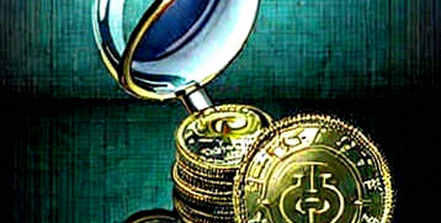 Nexus Chain Secures $2.5 Billion Credit Line Ahead of Token IPO: A Strategic War Chest or a Debt Trap?